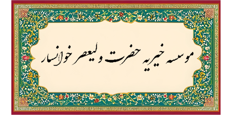 عکس درباره ما